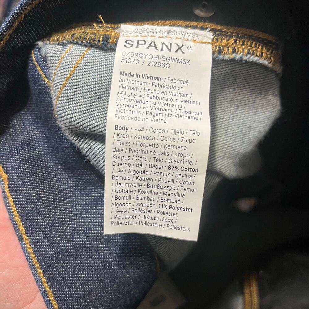 SPANX Everywear Flare Denim Jeans Women's XL P Raw Indigo Dark Wash Tummy Tamer - Picture 7 of 9